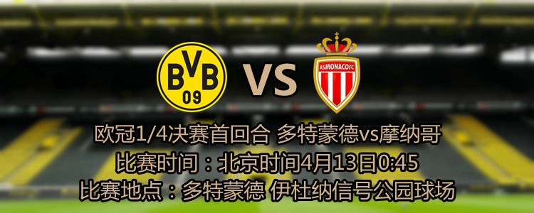 根据外媒Deadline报道，影片预计在12月27日（今日）全球突破9亿美元大关，年底前突破10亿美元